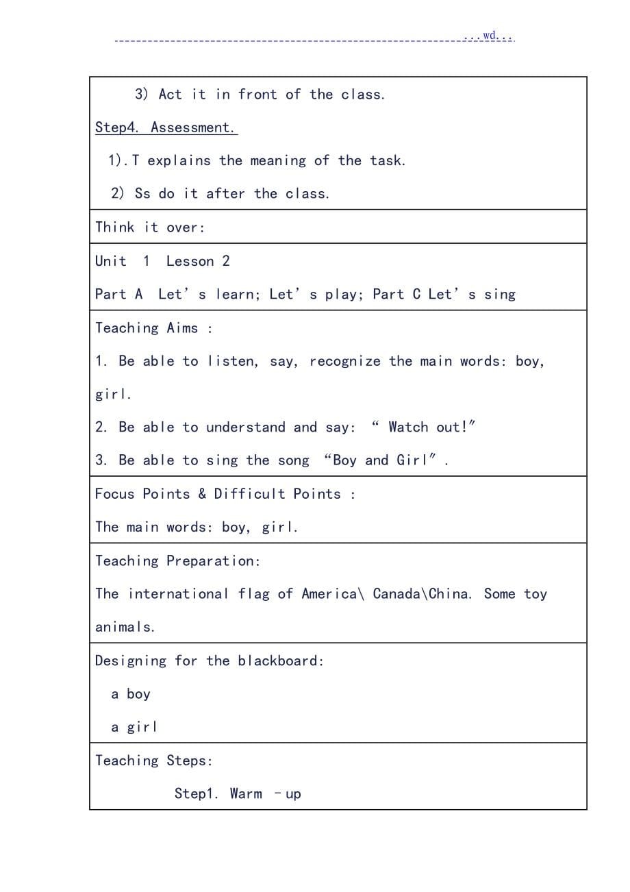 人教版三年级（下）小学英语全英文教学案_第5页