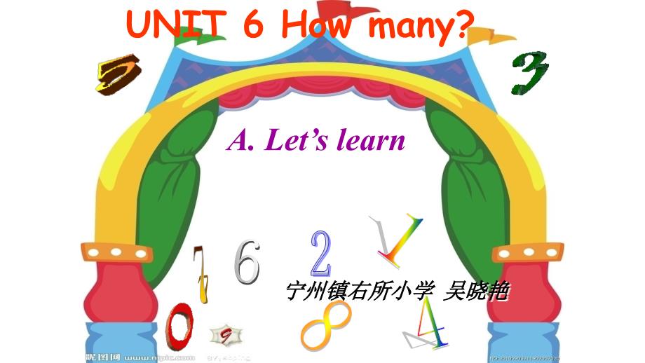 2017三下 六单元 Lesson 1_第1页