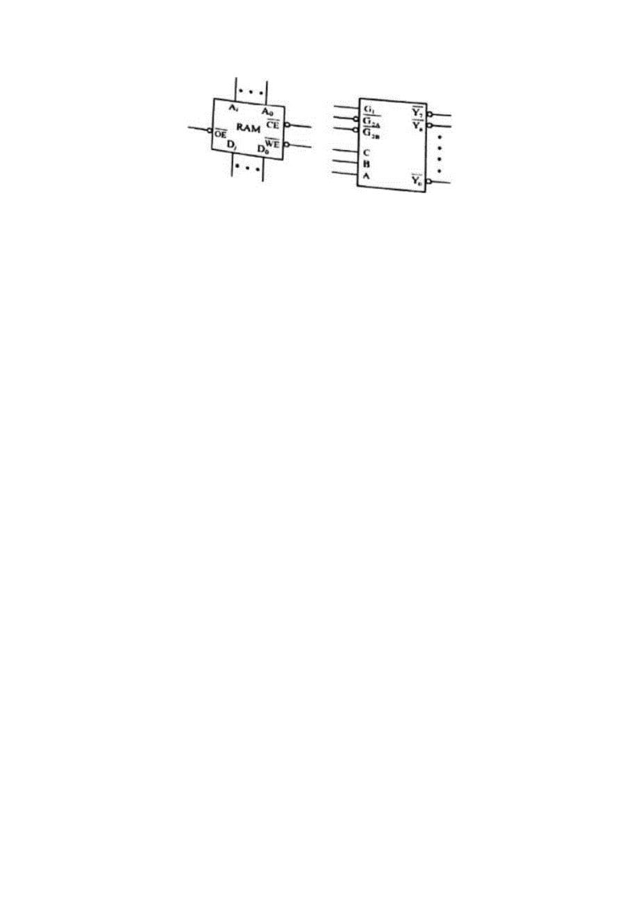 2016年哈工大计算机科学与技术专业854考研真题_第5页