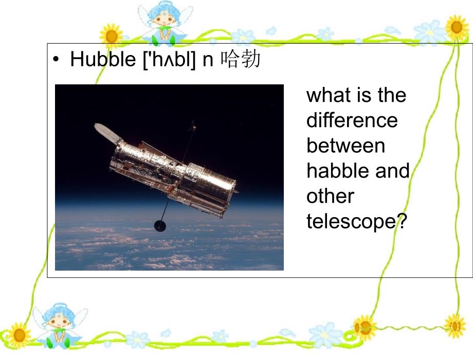 新概念英语第二册61课课件ppt_第2页