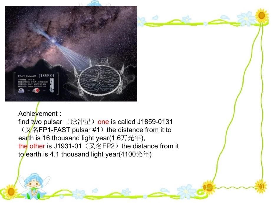 新概念英语第二册61课课件ppt_第5页