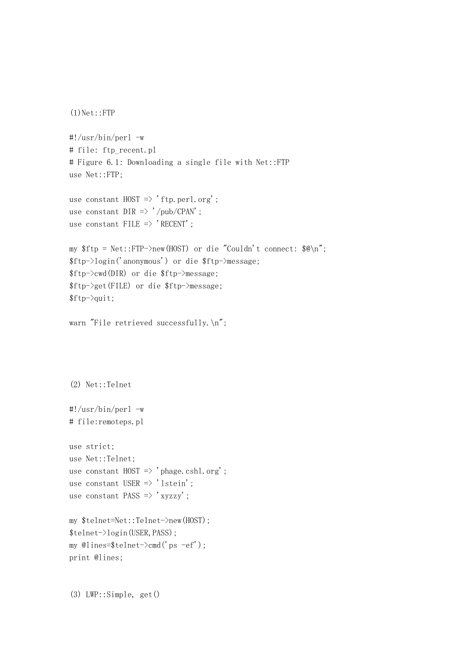 perl常用模块总结.doc_第2页