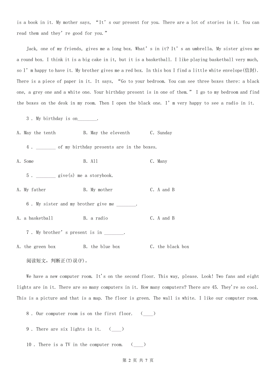 2019-2020年度人教PEP版英语四年级下册专项训练三：完形与阅读（II）卷_第2页