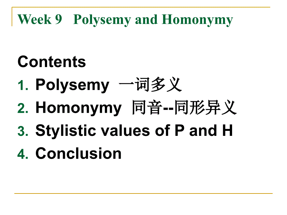 Week-9-Polysemy-and-Homomemy_第2页