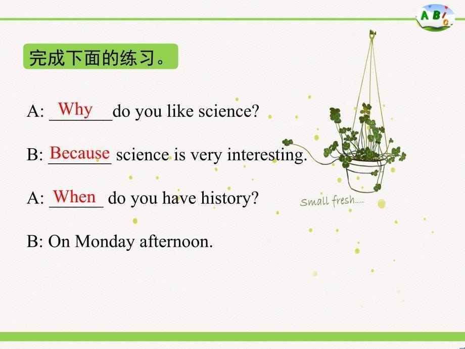 Unit9SectionB1a2c优教精品课件_第5页