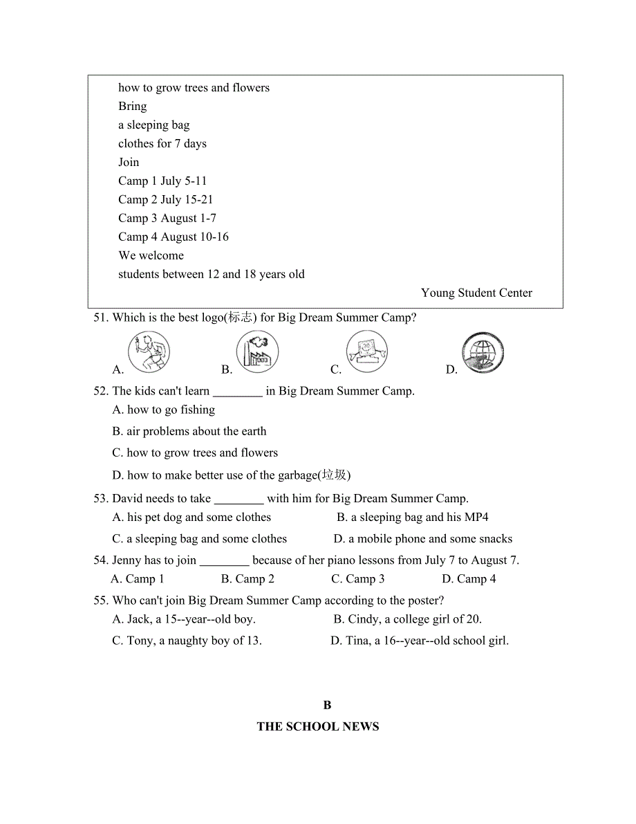 外研版初中英语七年级上册Module-5-模块测试题(含答案)(DOC 9页)_第4页