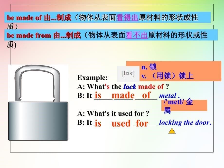 仁爱英语九上U4-T1-SA_第5页