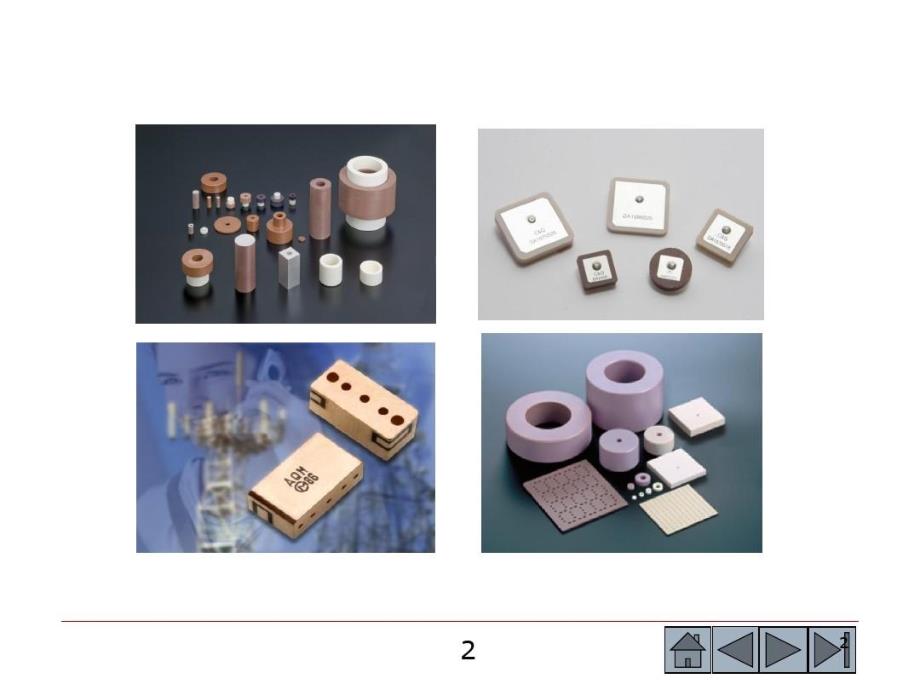 功能陶瓷电介质陶瓷和绝缘陶瓷中介微波介质陶课件_第3页