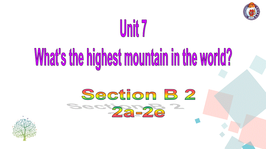 SectionB2a-2e_第1页