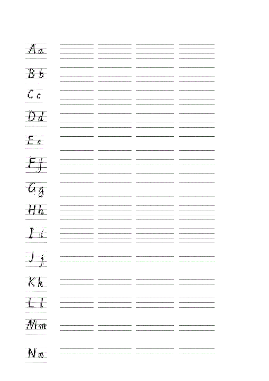 26个英文字母书写字帖(自己整理)_第2页