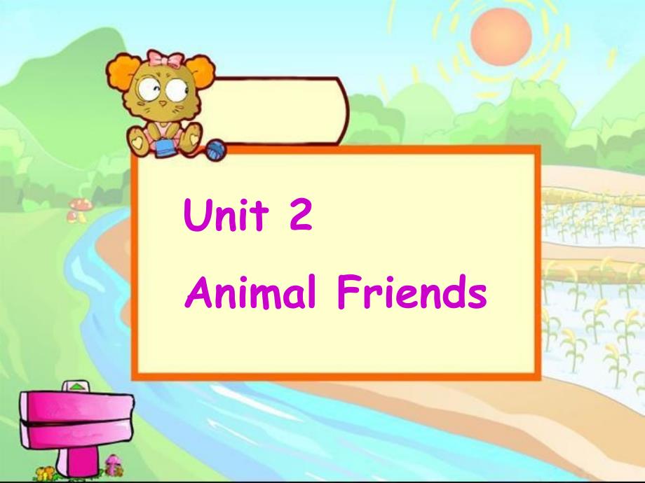 三年级下册英语课件Unit 2 Animal Friends Lesson 9 On the Farm ｜冀教版一起(共18张PPT)_第1页