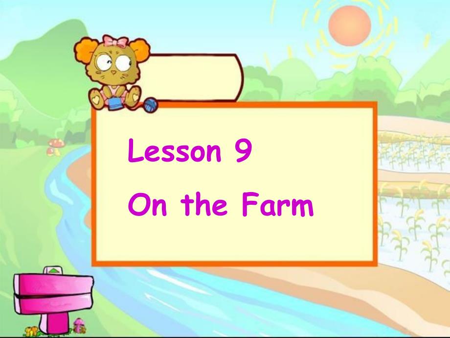 三年级下册英语课件Unit 2 Animal Friends Lesson 9 On the Farm ｜冀教版一起(共18张PPT)_第2页