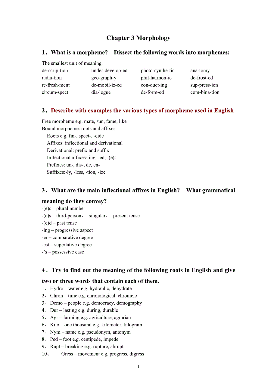 Chapter 3 Morphology.doc_第1页