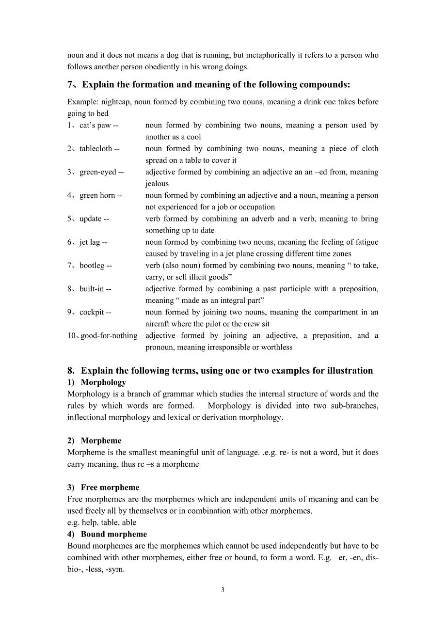 Chapter 3 Morphology.doc_第3页