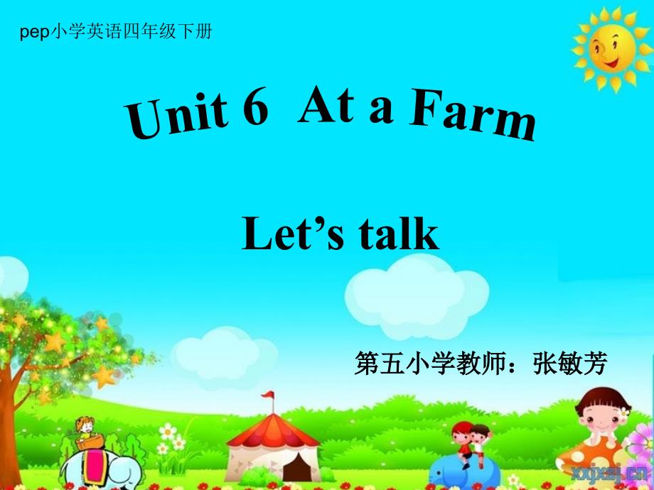 小学四年级下册Unit5PartB_第2页