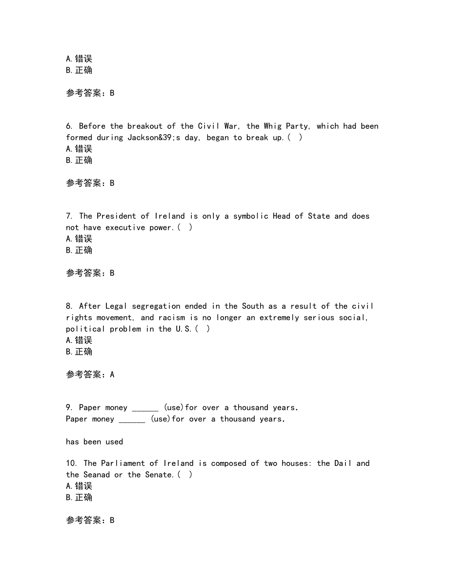 北京语言大学21秋《英语国家概况》在线作业三答案参考63_第2页