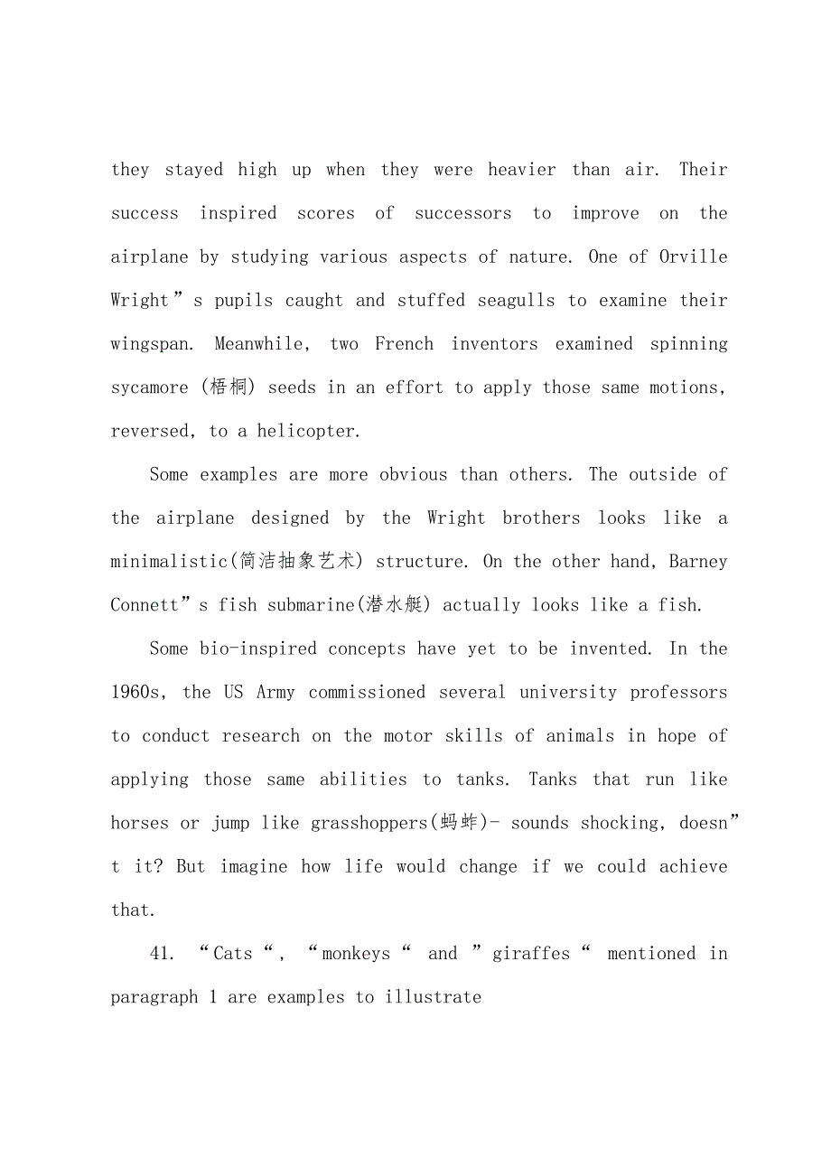 2022年职称英语考试理工类B级阅读理解练习题（三）.docx_第2页