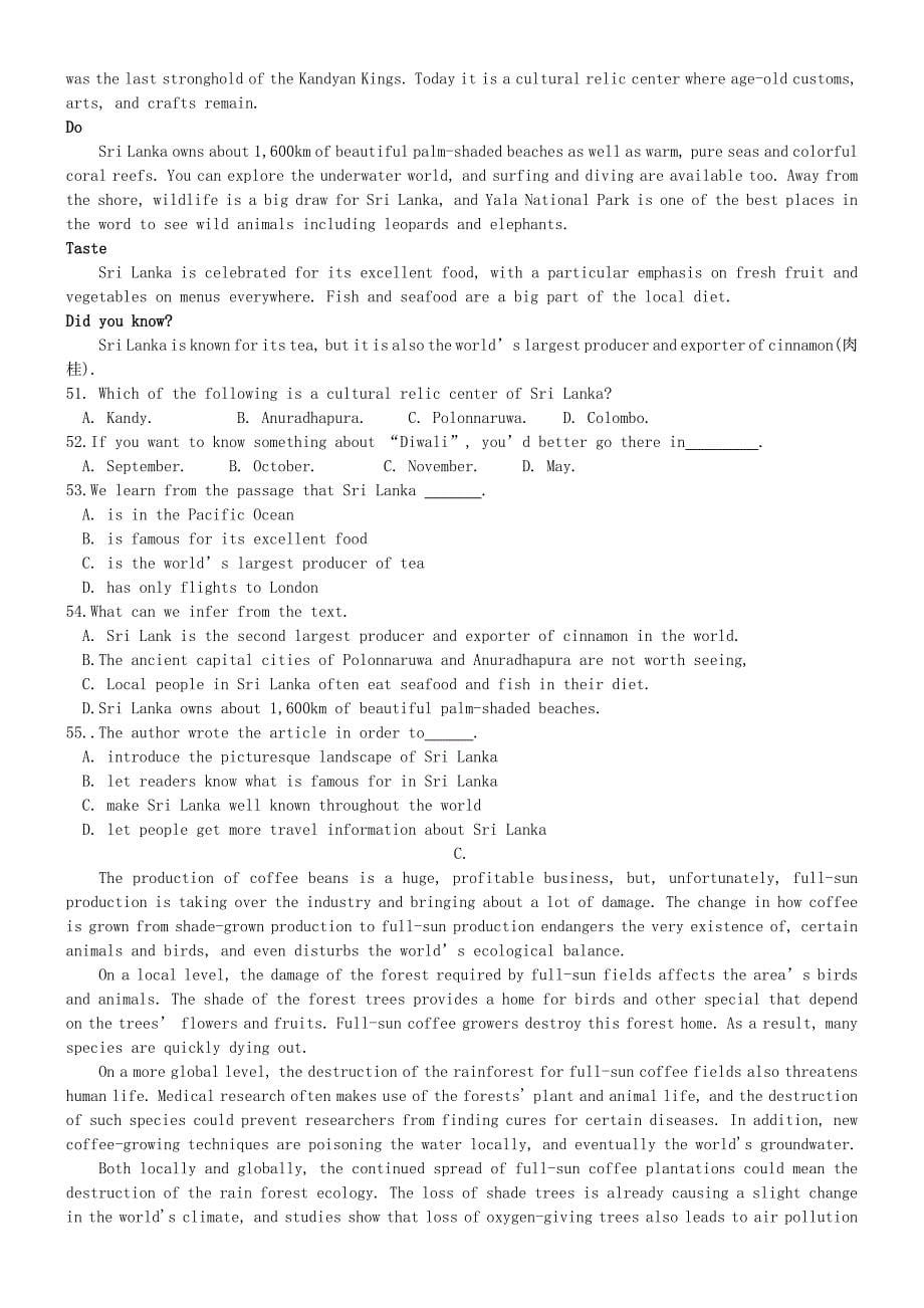 2022年高二英语上学期第三学程质量检测试题_第5页