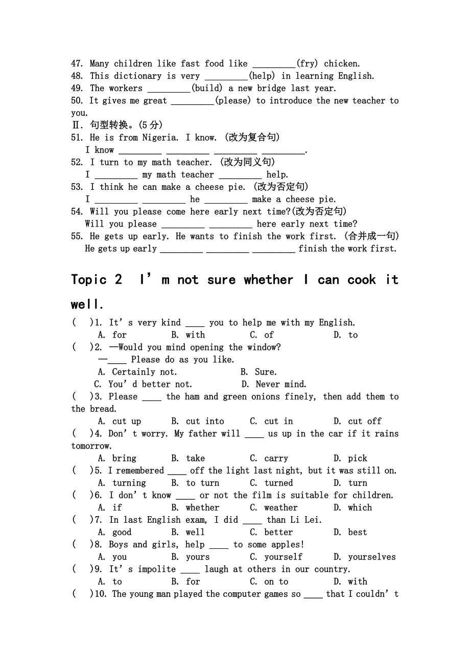 八年级下册仁爱英语unit7单项选择题集锦.doc_第2页