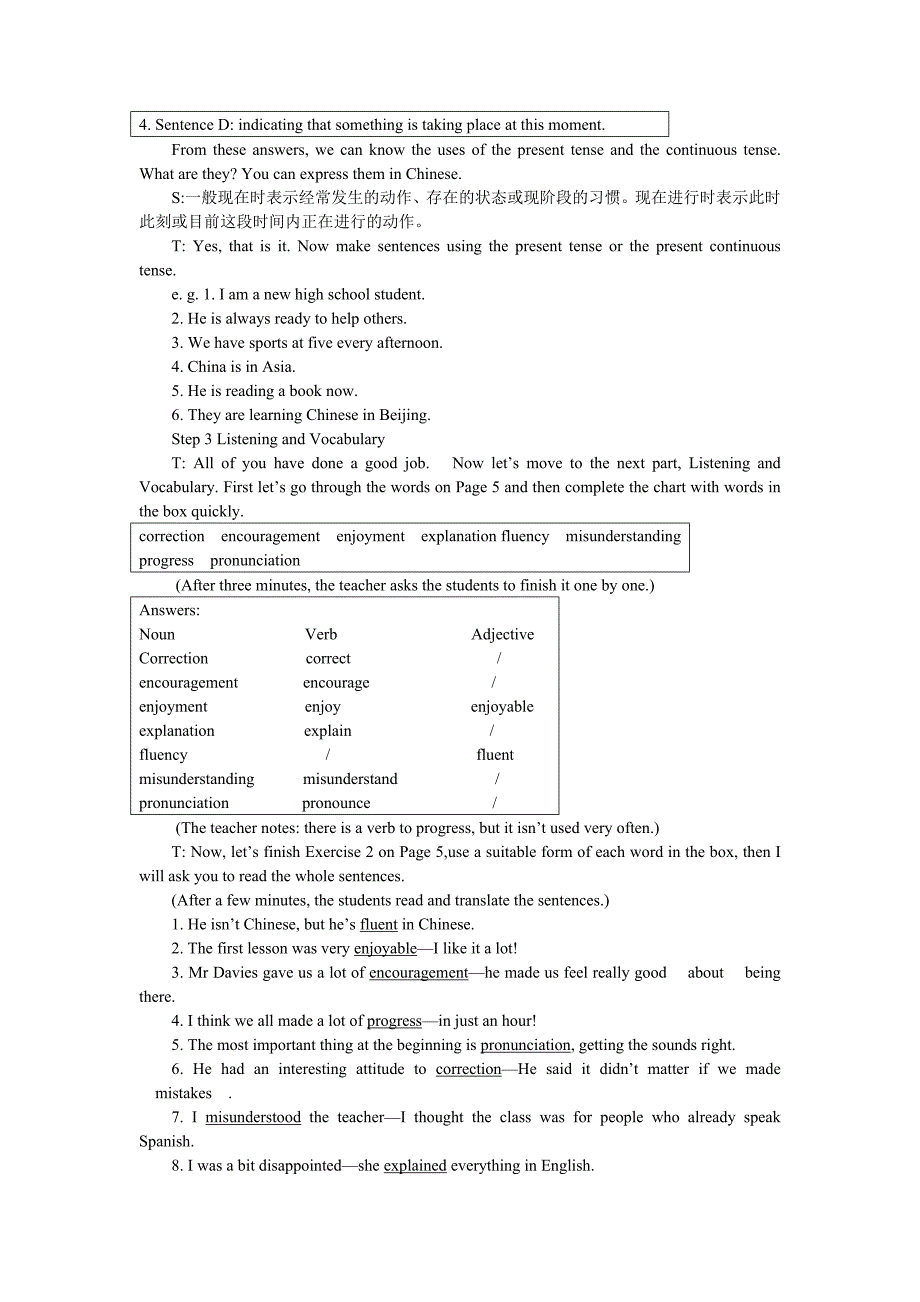 高中英语新课标外研版必修1教案（Module 1 4th period）_第2页