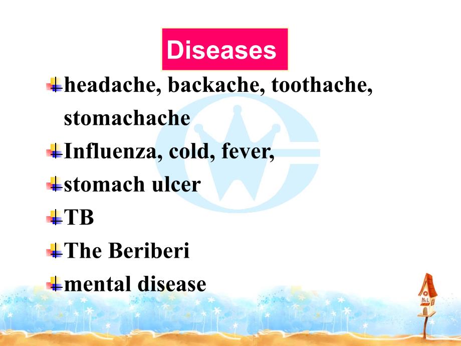 Unit21HumanBiologyLesson3EpidemicsExplained_第2页