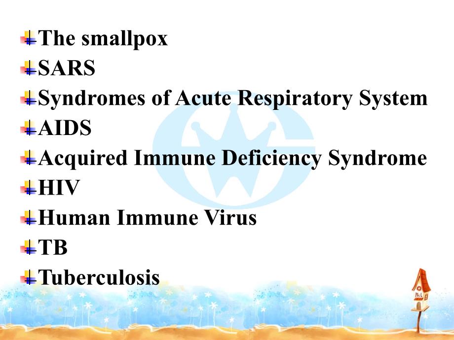 Unit21HumanBiologyLesson3EpidemicsExplained_第3页