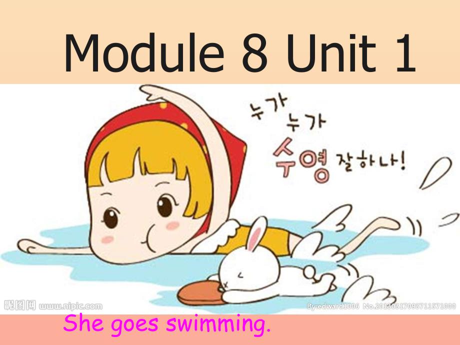 二年级英语上册Module8Unit1Shegoesswimming课件4外研版_第1页
