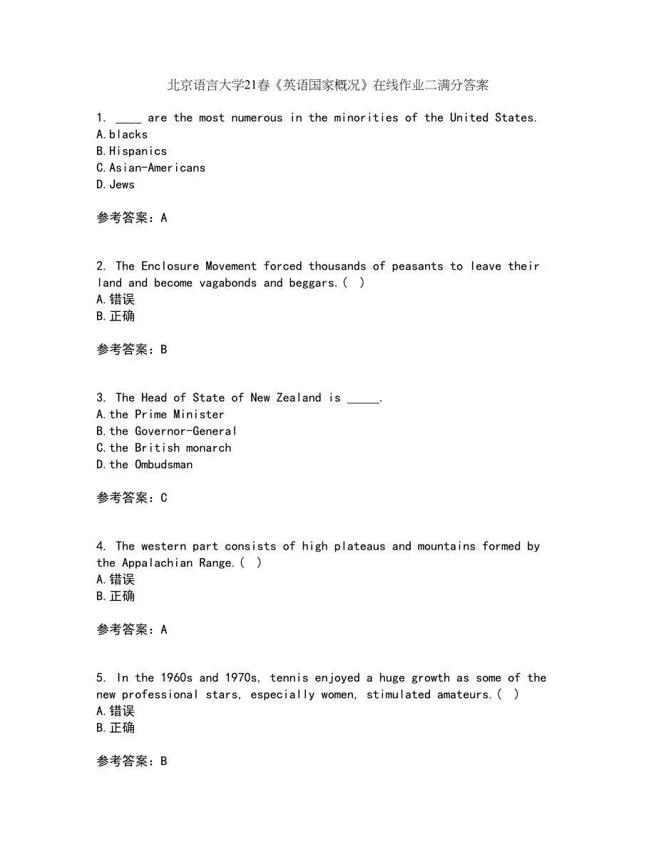 北京语言大学21春《英语国家概况》在线作业二满分答案93_第1页