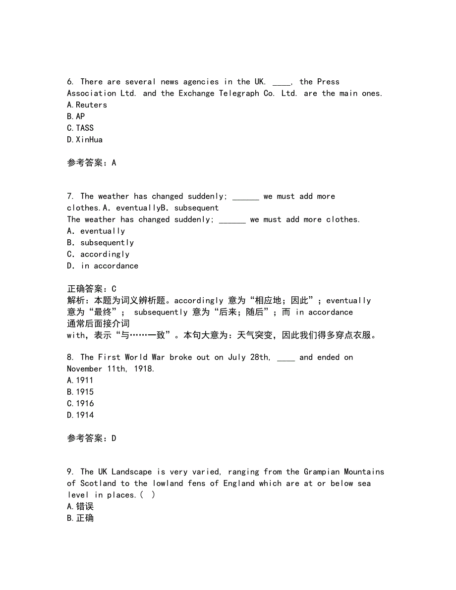 北京语言大学21春《英语国家概况》在线作业二满分答案93_第2页