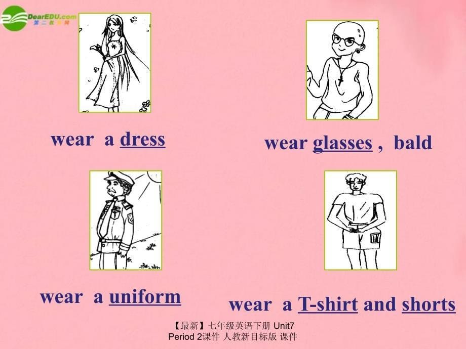 最新七年级英语下册Unit7Period2课件人教新目标版课件_第5页