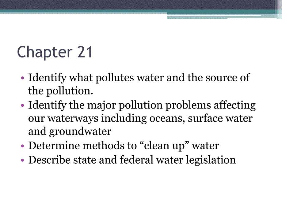 Water PollutionAP Environmental Science Kearny High ：水污染：美联社环境科学卡尼高_第2页