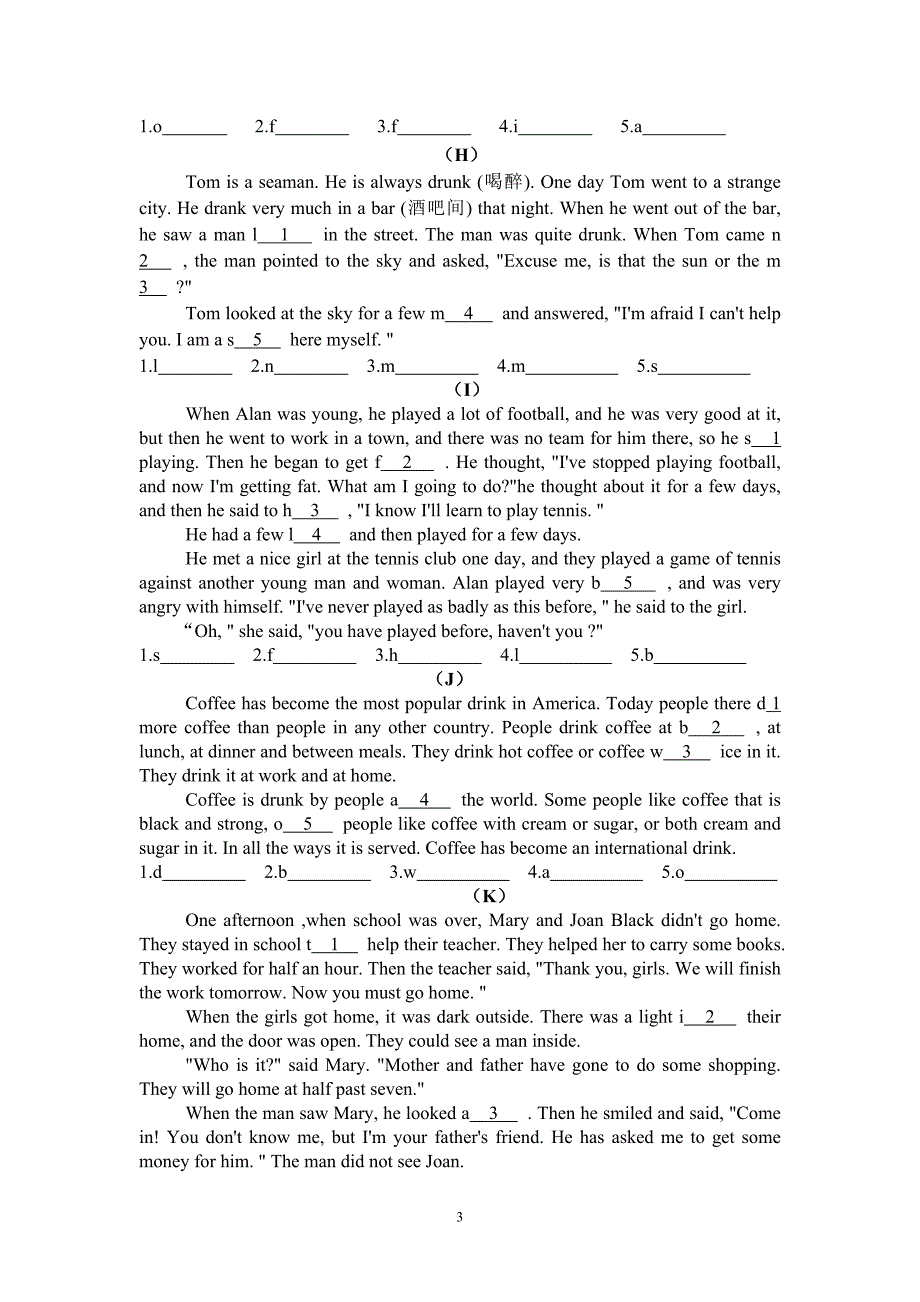 六年级首字母填空14篇与答案1.doc_第3页