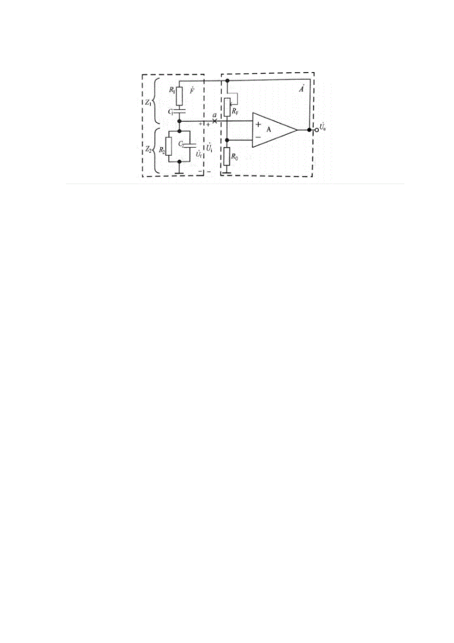 模拟电子正弦波发生器课程设计报告书_第4页