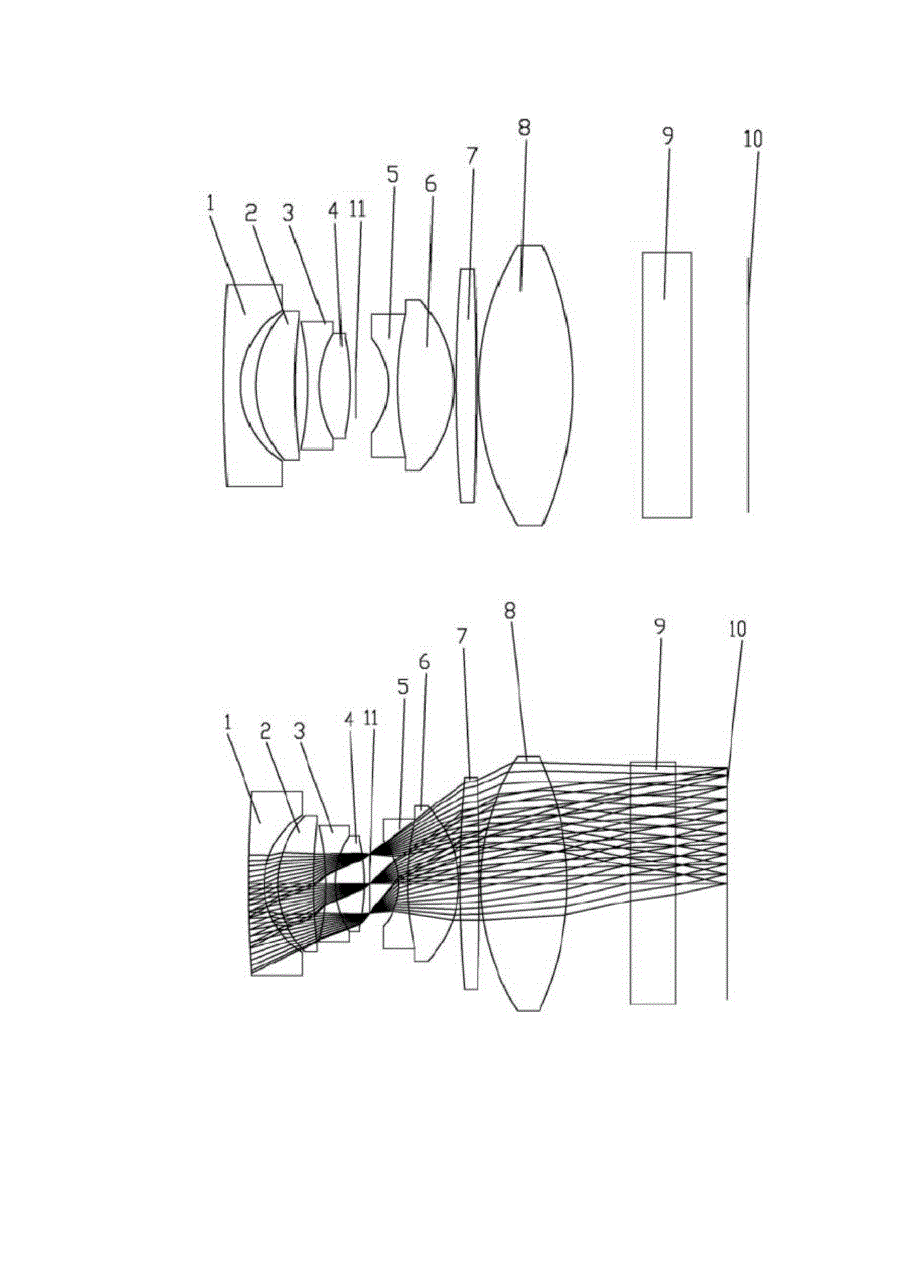 专利技术交底书_第4页