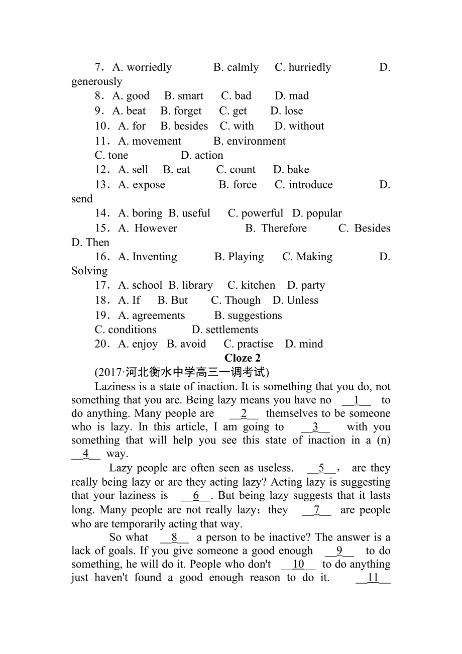 高考英语完形填空名校题目锦集专练含答案_第2页