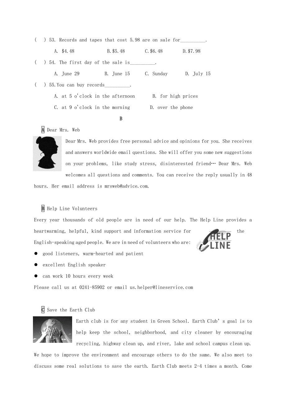 八年级英语上学期期中试题人教新目标版4_第5页