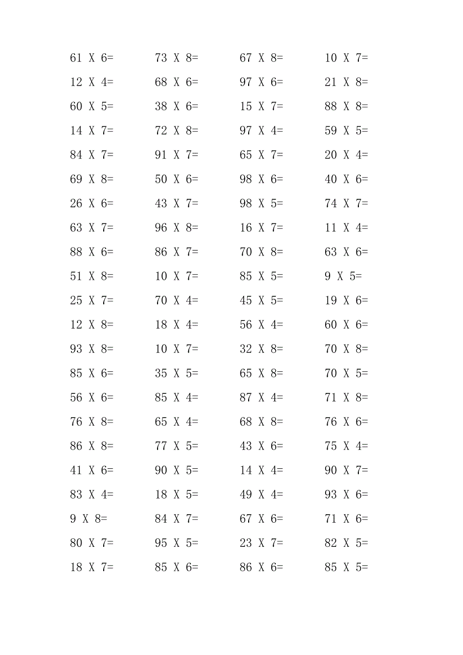 两位数乘一位数口算题心算训练必备_第3页