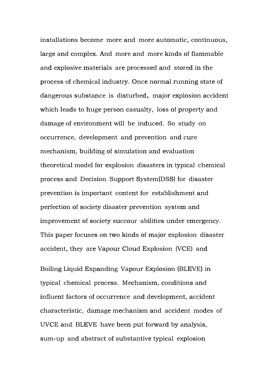 化工过程爆炸灾害模拟评价及防灾决策支持系统研究绪论ddnq_第3页