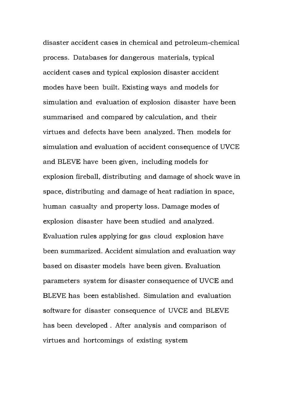 化工过程爆炸灾害模拟评价及防灾决策支持系统研究绪论ddnq_第4页