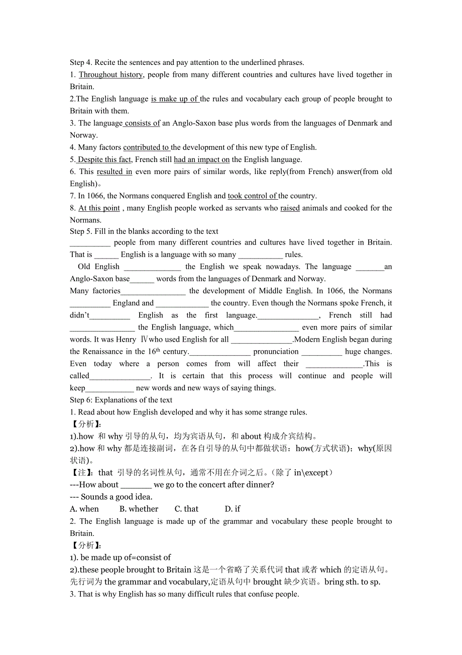 M3Unit2Reading导学案(教育精品)_第2页