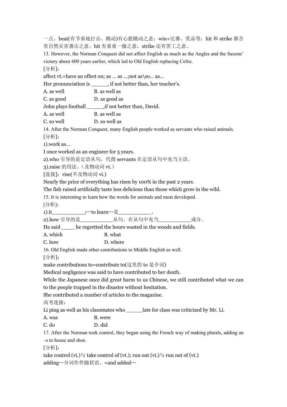 M3Unit2Reading导学案(教育精品)_第5页