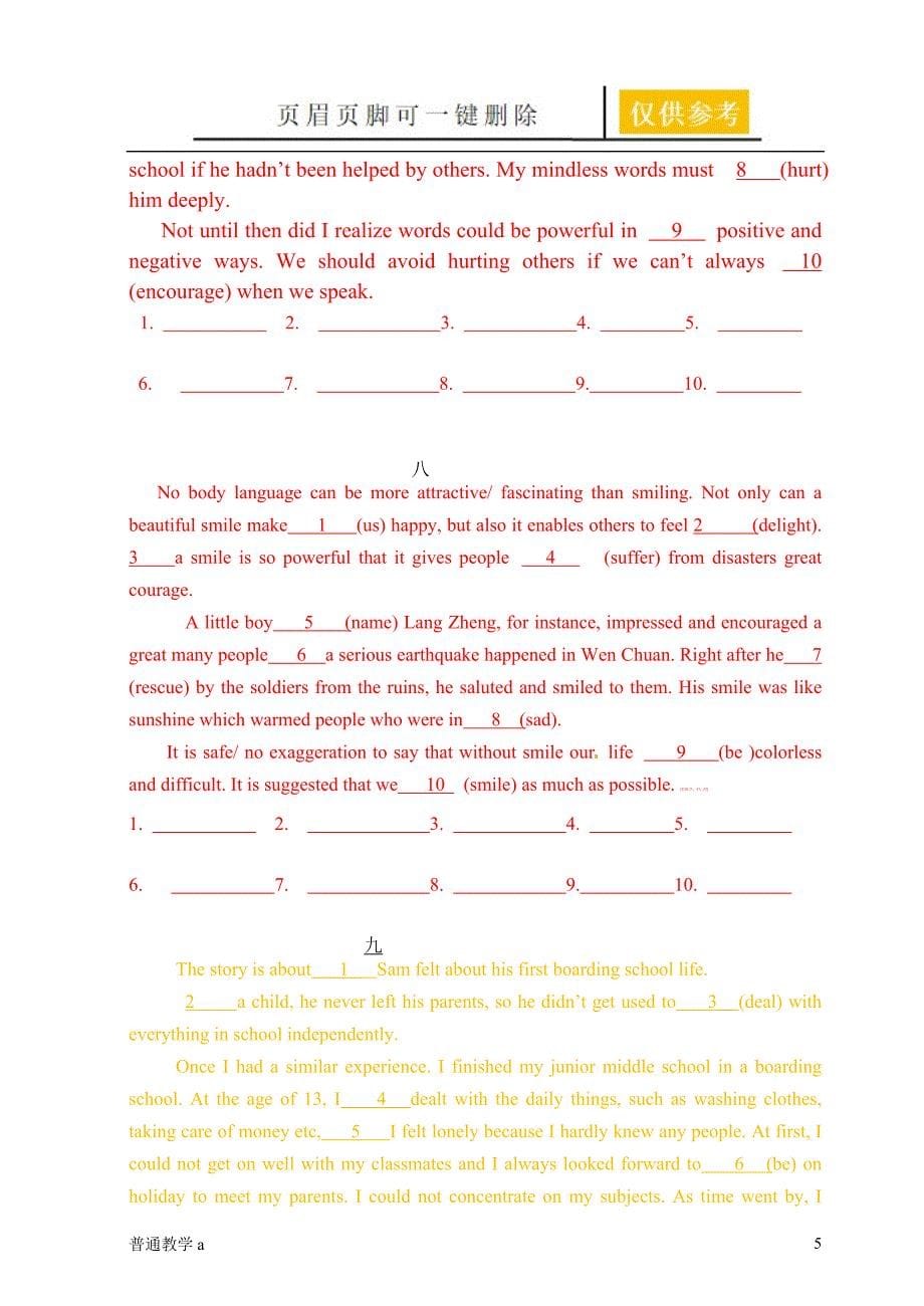 浙江省英语语法填空练习高考专用【学校材料】_第5页