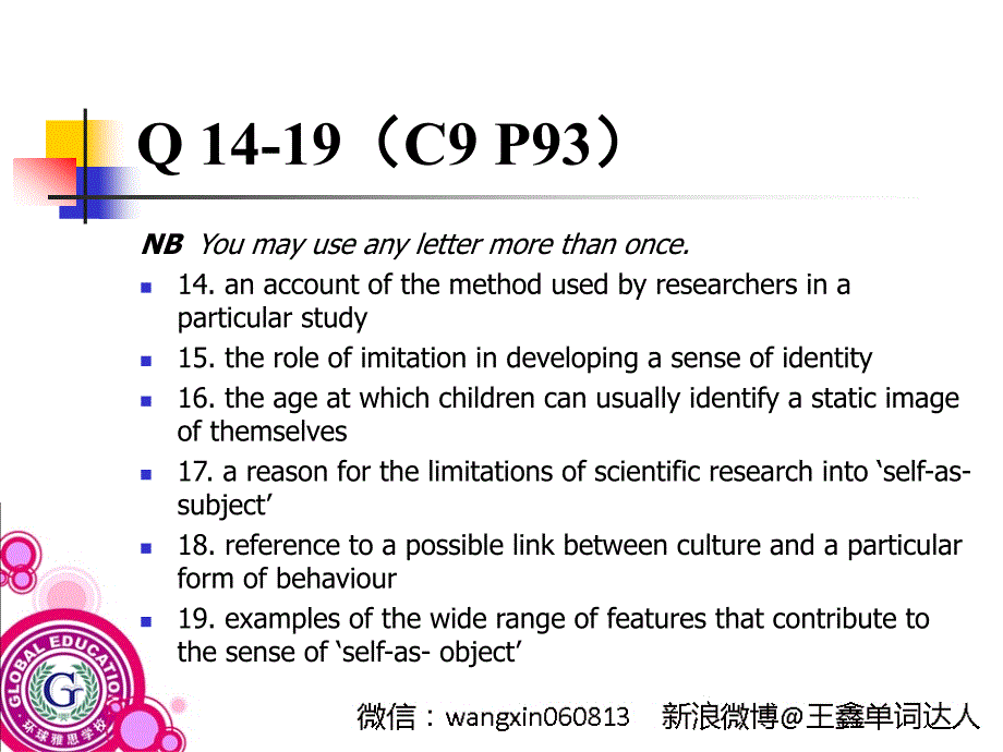 第讲手握词汇剑指个CT_第5页