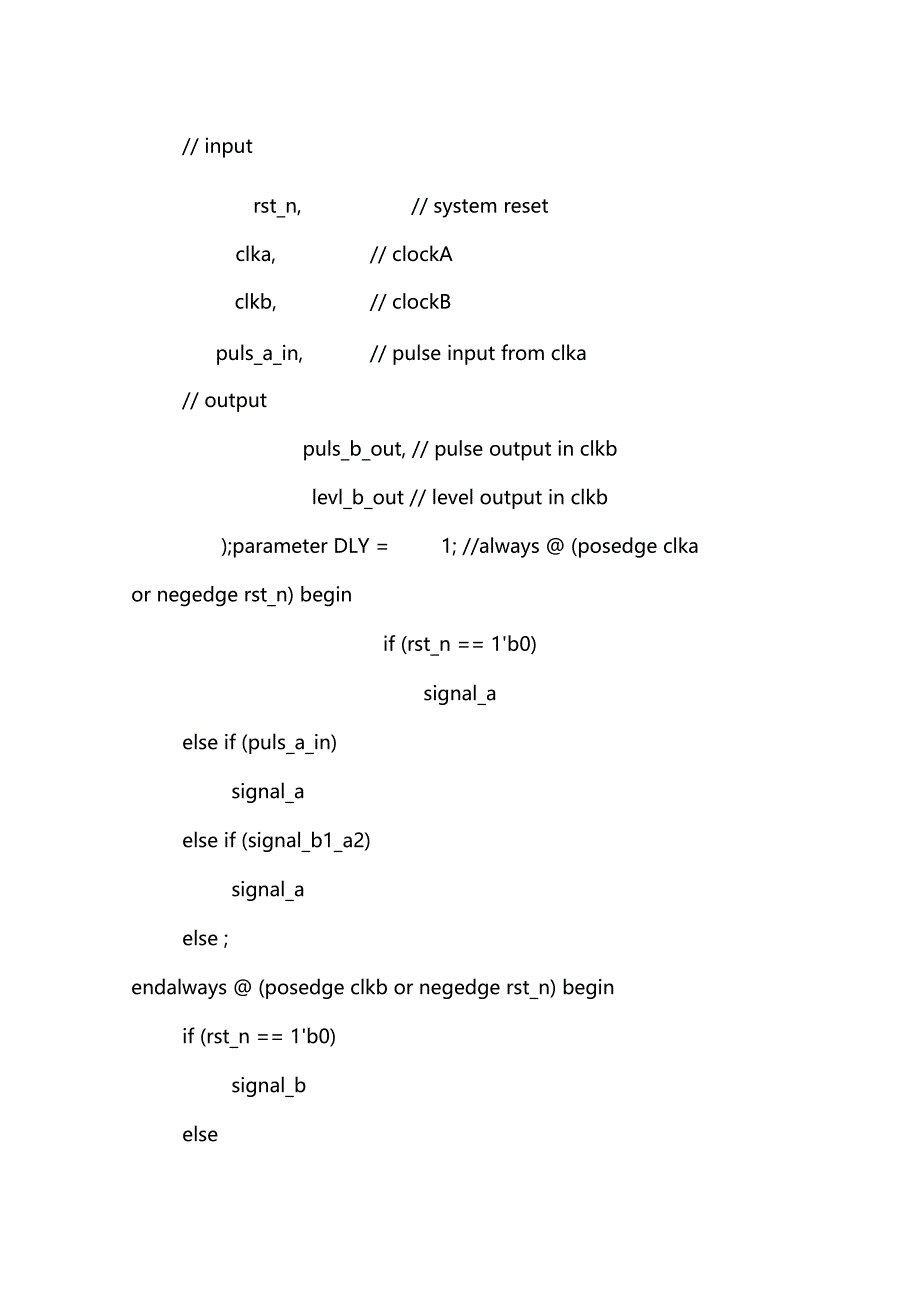 verilog基本电路设计包括时钟域同步无缝切换异步fifo去抖滤波_第4页