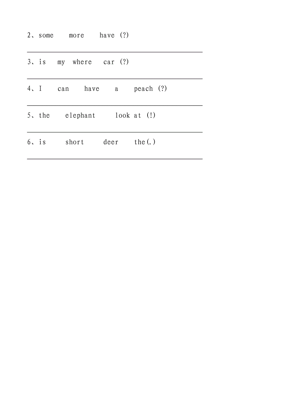 EP版三年起点小学三年英语下册期末试卷共五套_第4页