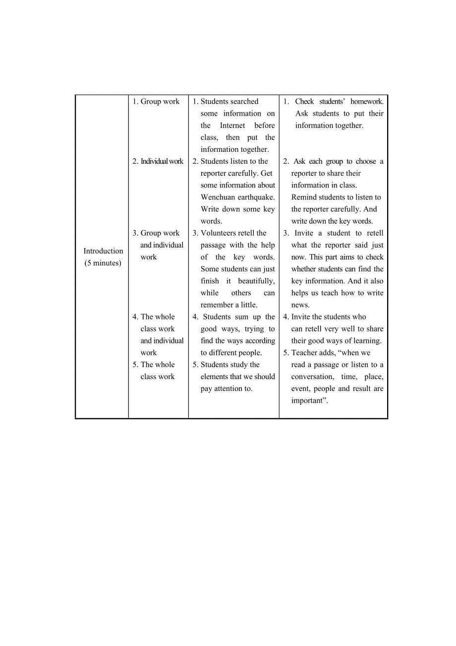 【最新】仁爱版八年级英语上册：Unit 4 Our world Topic 2 Section D 教案_第3页