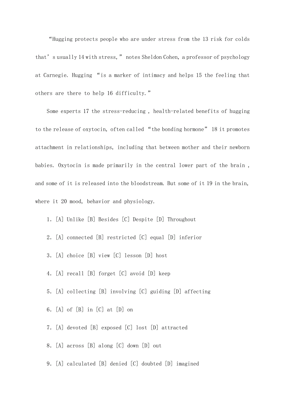 2023年考研英语真题_第2页