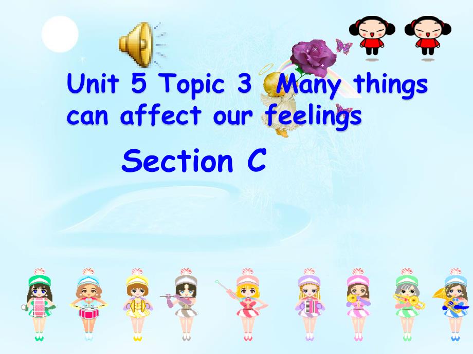 仁爱八下Unit 5 Topic 3 section c_第1页