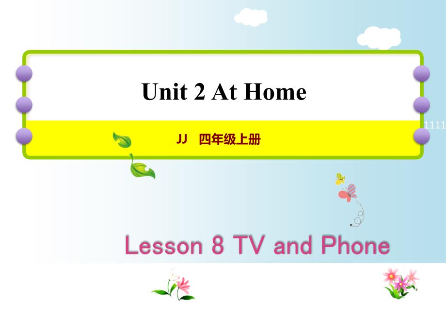 四年级上册英语课件lesson8TVandPhone冀教版三起共24张PPT_第1页