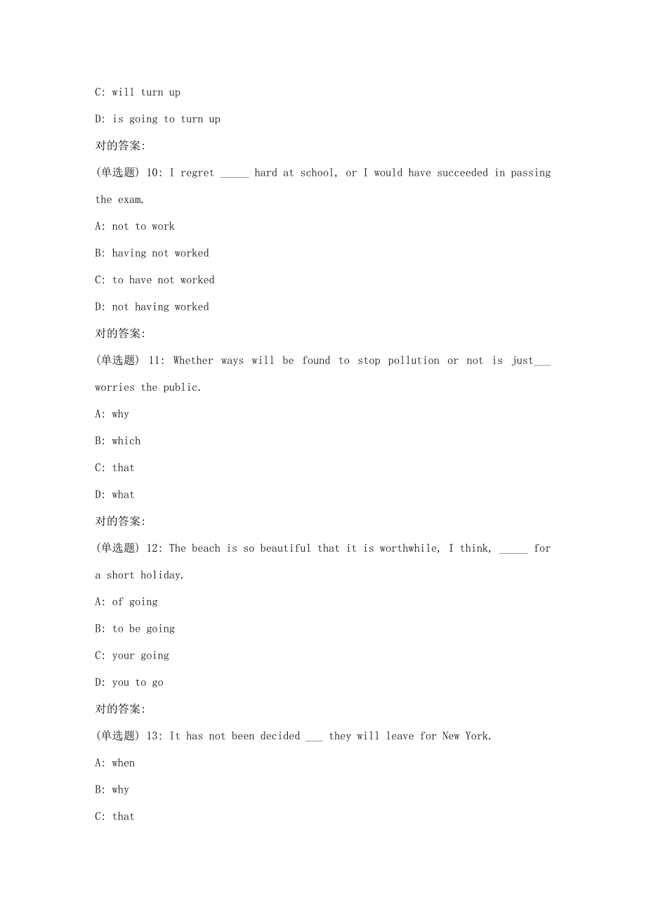 2023年北语秋英语语法作业4_第3页